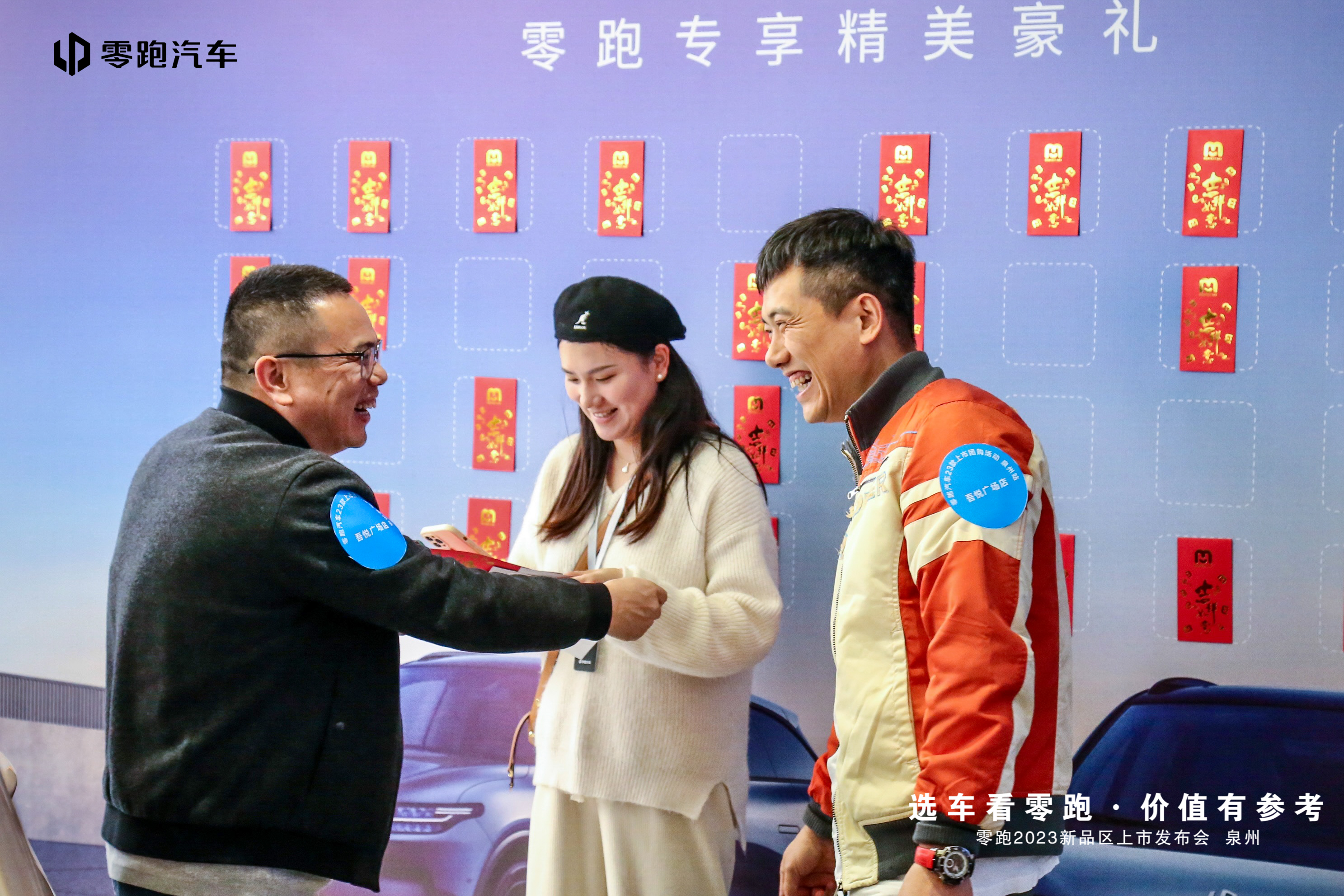 微信图片_20230319213712.jpg